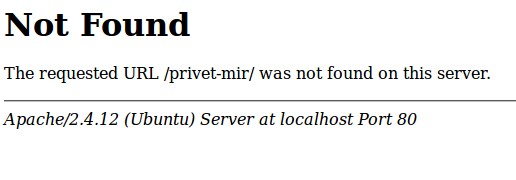 Server not found