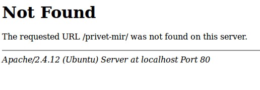 Not Found The requested URL /privet-mir/ was not found on this server.